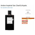 VAN CLEEF & ARPELS Ambre Impérial 75ML @ عطر