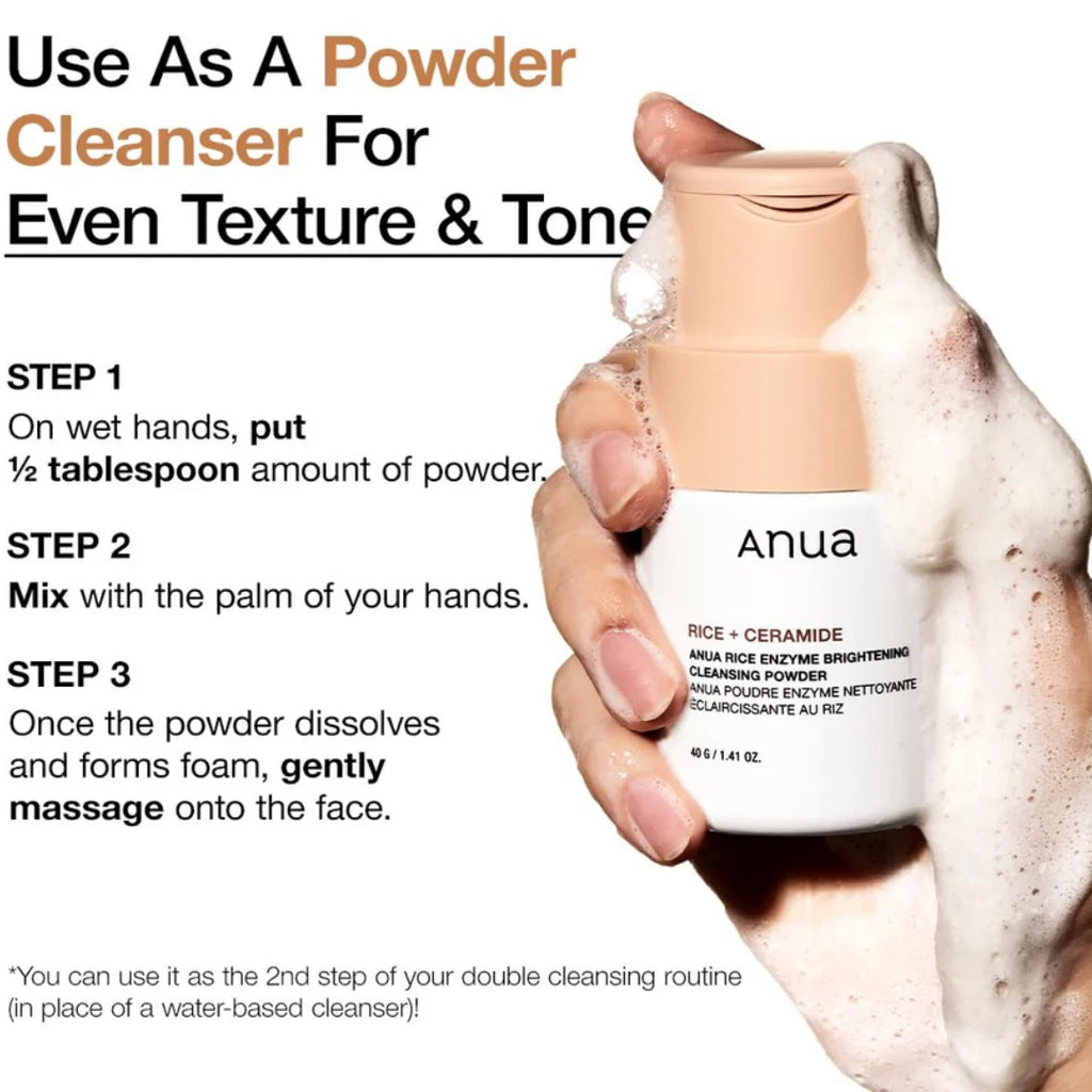 ANUA - Rice Enzyme Brightening Cleansing Powder @ غسول للوجه