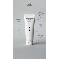 B : Lab Matcha Hydrating Foam Cleanser @ ماتشا غسول الوجه