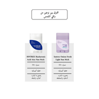 ISNTREE - Isntree Onion Fresh Light Sun Stick @ واقي من الشمس