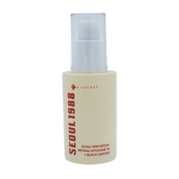 KSECRET SEOUL 1988 Serum : Retinal Liposome 2% + Black Ginseng @ ريتنول