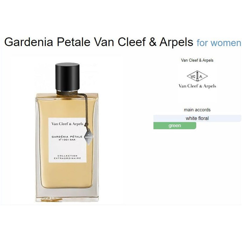 VAN CLEEF & ARPELS Gardenia Petale 75ML