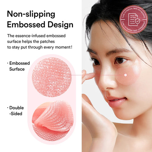 Abib - PDRN Retinal Eye Patch Glow Jelly جل تفتيح اسفل العين