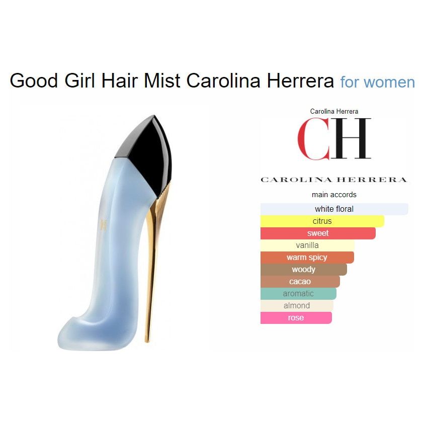 Carolina Herrera - Good Girl Hair Mist 30ML @ عطر الشعر