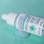 APLB - Glutathione Niacinamide Ampoule Serum @ سيروم الوجه