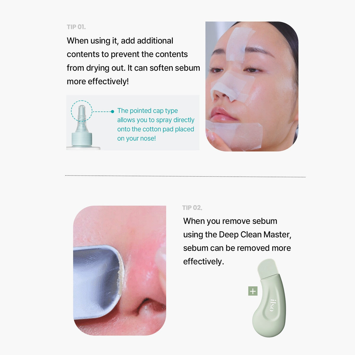 ilso Super Melting Sebum Softener @ محلول منعم ومنظف للمسام