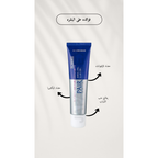 LION Pair Acne Cream W @ كريم معالجة الحبوب