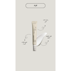 HARUHARU WONDER - Black Rice Bakuchiol Eye Cream
