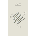 KAINE - Green Fit Pro Sun SPF 50+ Sunscreen @ واقي من  الشمس