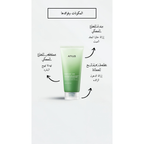 Anua - Heartleaf Quercetinol Pore Deep Cleansing Foam Mini 25ml