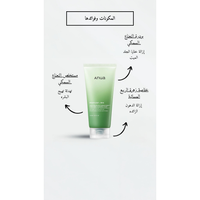 Anua - Heartleaf Quercetinol Pore Deep Cleansing Foam Mini 25ml
