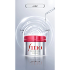 Shiseido - Fino Premium Touch Hair Mask @ قناع الشعر