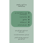 Purito Wonder Releaf Centella Cream Unscented @ كريم الوجه