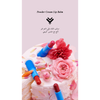 TOCOBO - Powder Cream Lip Balm @ مرطب شفاه بودره (VALID UNTIL:06/02/2026)