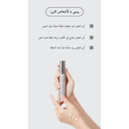 TIRTIR Collagen Lifting Eye Cream @ كريم العين