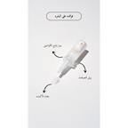 MIXSOON Vitamin C Powder @ فيتامين سي (Valid until 21/11/2026)