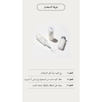 MIXSOON Vitamin C Powder @ فيتامين سي (Valid until 21/11/2026)