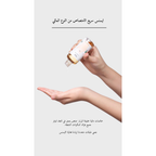 MIXSOON Centella Asiatica Essence @ ايسنس للوجه