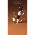 SKIN1004 Probio-Cica Bakuchiol Eye Cream @ كريم العين