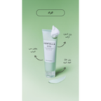 SKIN 1004 - Tea Trica BHA Foam 125ml @ غسول رغوي