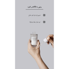 SKIN1004 Madagascar Centella Tone Brightening Capsule Ampoule @ امبيول