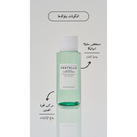 SKIN1004 Madagascar Centella - Tea-Trica Purifying Toner @ تونر الوجه