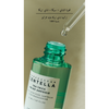 SKIN1004 Madagascar Centella - Tea-Trica Relief Ampoule @ امبيول الوجه