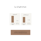SKIN1004 Probio-Cica Enrich Cream @ كريم للوجه