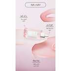 SKIN1004 Poremizing Fresh Ampoule @ امبيول للمسام