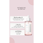 SKIN1004 Poremizing Fresh Ampoule @ امبيول للمسام