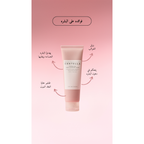 SKIN1004 Poremizing Deep Cleansing Foam @ غسول الوجه