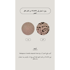 SKIN1004 Madagascar Centella Ampoule Foam @ غسول الوجه