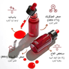 Zombie Beauty By SKIN1004 Bloody Peel @ مقشر للوجه