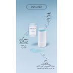 SKIN1004 Madagascar Centella Hyalu-Cica Silky Fit Sun Stick @ واقي من الشمس