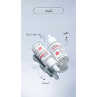 APLB - Caffeine Niacinamide Ampoule Serum