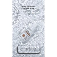 APLB - Bifida Niacinamide Ampoule Serum