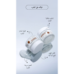 APLB - Bifida Niacinamide Facial Cream