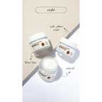 APLB - Bifida Niacinamide Facial Cream