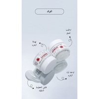 APLB - Coenzyme Q10 Retinol Facial Cream