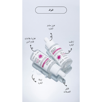 APLB - Kojic Acid Vitamin C Ampoule Serum