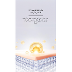 APLB - Kojic Acid Vitamin C Ampoule Serum
