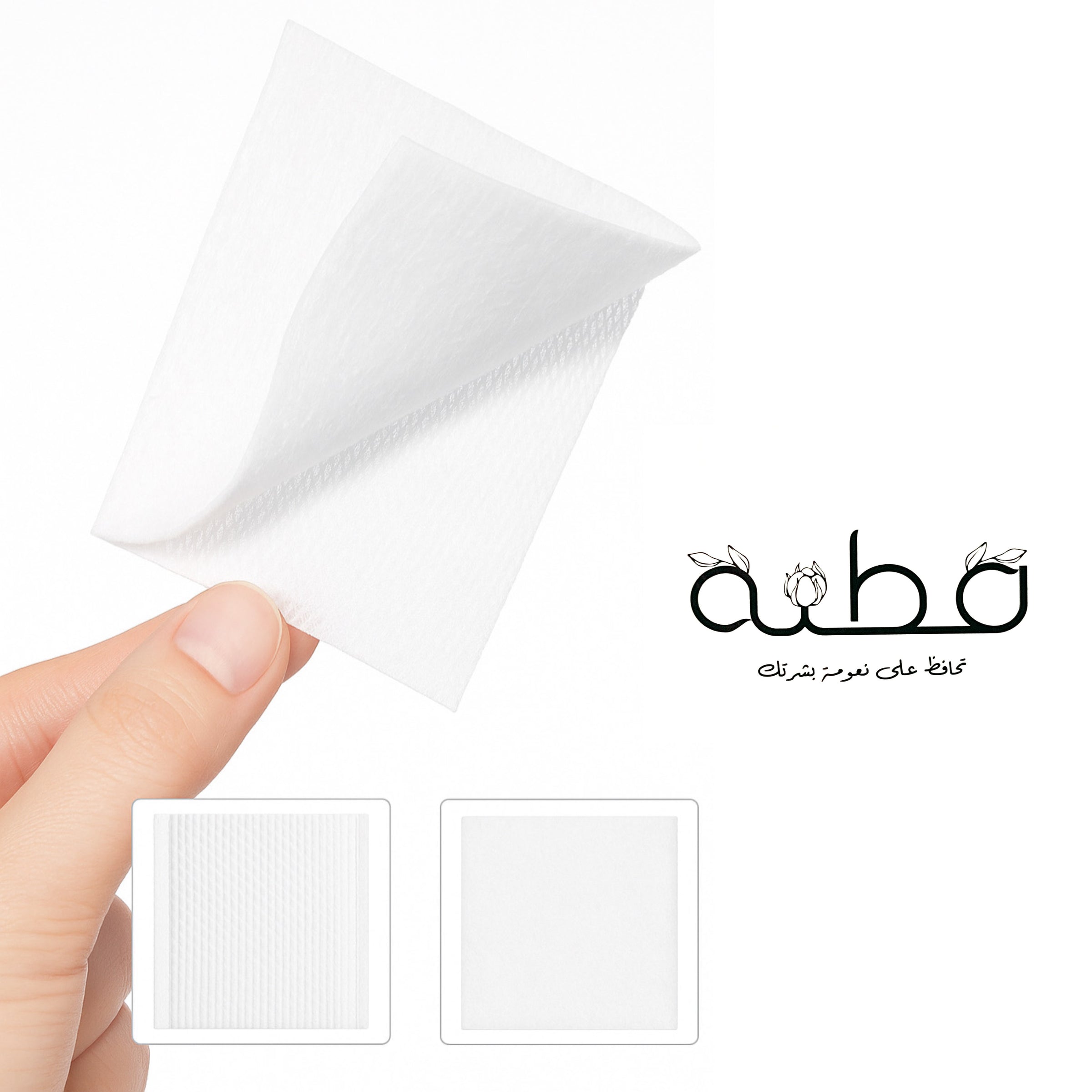 Cottonah - Cotton Pads