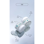 APLB - Mandelic Acid Retinol Facial Cream