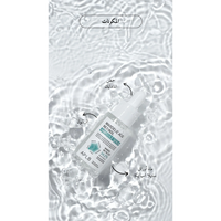 APLB - Mandelic Acid Retinol Ampoule Serum