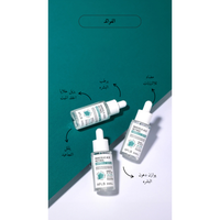 APLB - Mandelic Acid Retinol Ampoule Serum