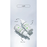 APLB - Zinc Niacinamide Ampoule Serum