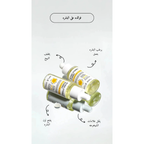 APLB - Retinol Vitamin C Vitamin E Ampoule Serum