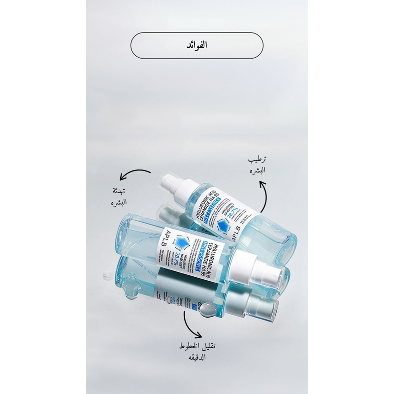 APLB - Hyaluronic Acid Ceramide HA B5 Mist Essence