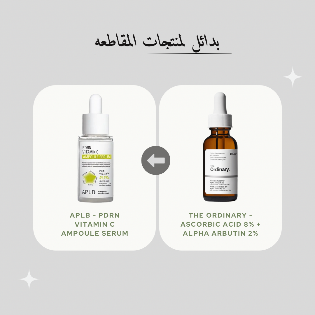 APLB - PDRN Vitamin C Ampoule Serum