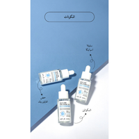 APLB - Squalane Hyaluronic Acid Ampoule Serum